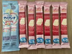 明治ステップ　らくらくキューブ 6本 アイクレオ 2本 粉ミルク 纏め売り