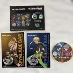 BEYBLADE BAR グッズ 購入特典ポストカード 全24種 1セット - メルカリ