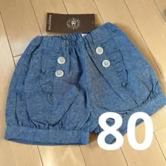 新品　ショートパンツのサムネイル
