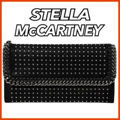 STELLA McCARTNEY スタッズ 長財布 ファラベラ ブラック ステラのサムネイル