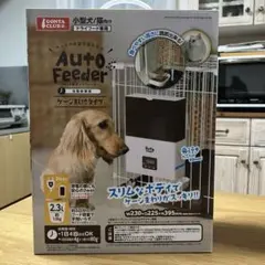 フジカオートメイトDL-20【未使用品】 - メルカリ