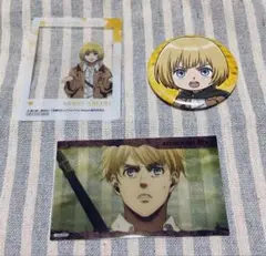 進撃の巨人　アルミン　缶バッジ　クリアカード