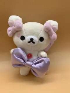 コリラックマ ぶらさげぬいぐるみ リラックマストア限定