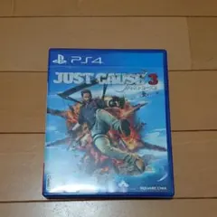 ジャストコーズ3