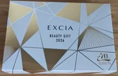 アルビオン　ALBION EXCIA BEAUTY GIFT 2026のサムネイル