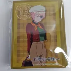 五等分の花嫁∽ キャラクタースリーブ～British Style～ 1.中野一花