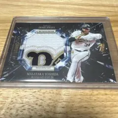 BBM 2019 GENESIS 吉田正尚 BIG patch25枚限定