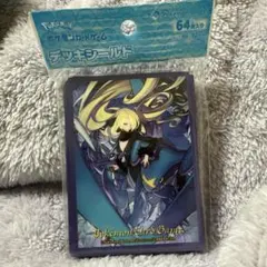 ポケモンカードゲーム デッキシールド シロナの全力 スリーブ - メルカリ