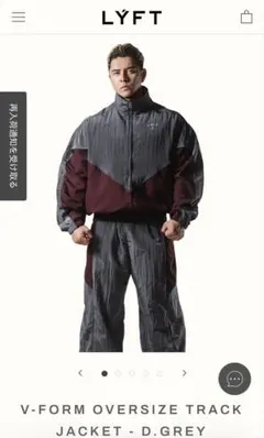 2026年最新】LYFT トラックジャケットの人気アイテム - メルカリ