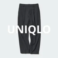 UNIQLOユニクロヒートテックタックテーパードパンツスラックスとろみイージー