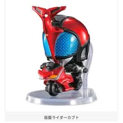 2026年最新】仮面ライダーカブトの人気アイテム - メルカリ