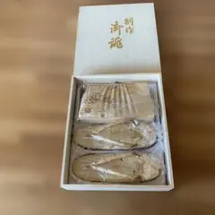和装用バック草履セット　和装小物　草履　バック　レディース　創作御誂
