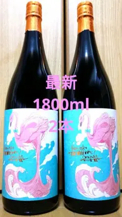 琉球泡盛 暖流 Meister 7年古酒 創業130周年記念 特別限定 - メルカリ