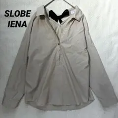 SLOBE IENAバックリボン 長袖ブラウス ベージュコットン100%のサムネイル