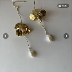 フラワーモチーフ パール ロングピアス