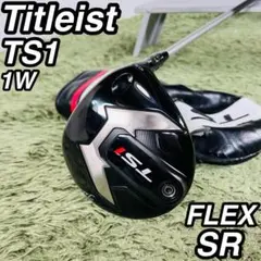 타이틀리스트 TS1 ドライバー 単品 メンズゴルフ 初心者 入門 大人気モデル