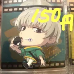 呪術廻船　ディフォルメシール　ウエハース　3 狗巻棘