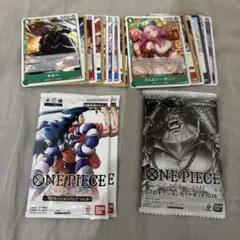 プロモーションカードセット 2026 プロモーションパック vol.9 2セット