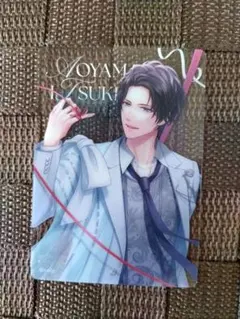 スタンドマイヒーローズ　青山樹　クリアカード