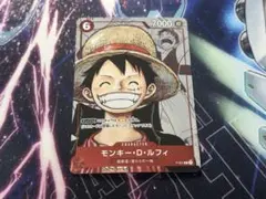 ONE PIECE カードゲーム モンキー・D・ルフィ