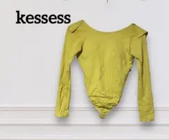 kessess イエロー 長袖 ボディスーツ