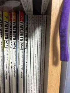 ジャニ誌 まとめ売り 2025年最新】ジャニーズ雑誌まとめ売りの人気アイテム - メルカリ