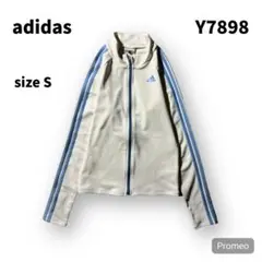 Item thumbnail for item e9725652-6226-452b-9777-443deb4baa56