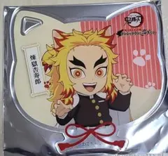 鬼滅の刃 ナンジャタウン アクリルコースター 煉獄杏寿郎