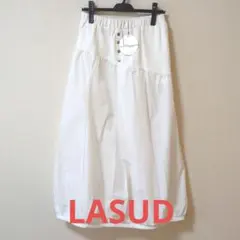 ヤマダヤ　LASUD　バルーンスカート　新品　白