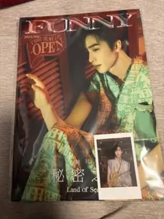 MileApo 雑誌 タイ KinnPorsche 漫游 JOURNEY 中国 - メルカリ