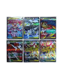 ま*な様 メガドリームex MA 6枚セット ポケモンカード