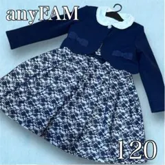 Item thumbnail for item 34bddff8-5d3b-4260-bbcb-caf3d8c53ab2