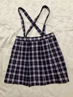 サスペンダー付きチェック柄スカート
