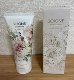 EGOIPSE エゴイプセ アイロンセラム 10g 目元用美容液 新品未開封