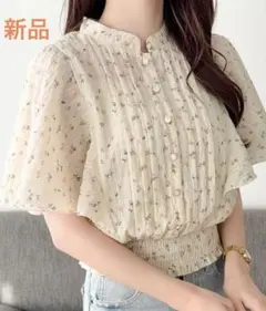mily bilet 花柄ピンタックフレア袖ブラウスのサムネイル