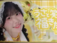 iLiFE! 武道館ONELiFE! オンラインくじ ♥福丸うさ♥ - メルカリ