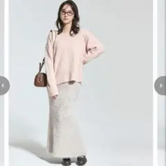 coca シャギーニットIラインスカート