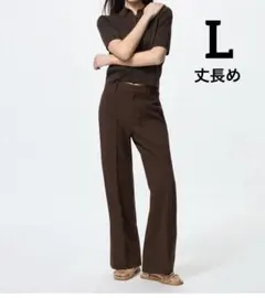 新品未使用　ユニクロ　スマートフレアパンツ(丈長め) L