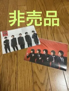 嵐 日産 クリアファイル 2枚セット - メルカリ