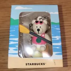 スタバ　タイランド限定キーホルダー