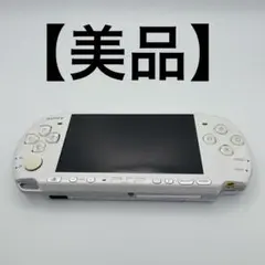 2025年最新】PSP-3000本体パールホワイトの人気アイテム - メルカリ