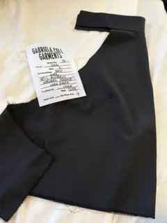 専用