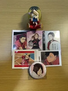 ハイキュー 音駒高校 グッズ セット