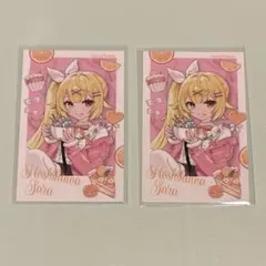 にじさんじ　ランダムカード　星川サラ