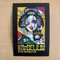 ★しずるshop★送料無料♥️プロフ必見様 リクエスト 2点 まとめ商品