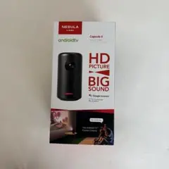Anker Nebula Capsule II モバイルプロジェクターのサムネイル