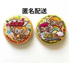 ナルミヤキャラクターズ　刺繍缶バッジ　ルッキー　デイジーラヴァーズ　2種