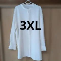 【3XL】バンドカラーオーバーサイズシャツ 　ホワイト 長袖　GU