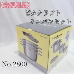 Item thumbnail for item 7e8cbb5a-b1d9-4e5e-afd1-09a5425e61b0