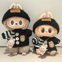 ラブブ洋服LABUBU ぬいぐるみ着17cmぬい服　着せ替え服3点セット 黒